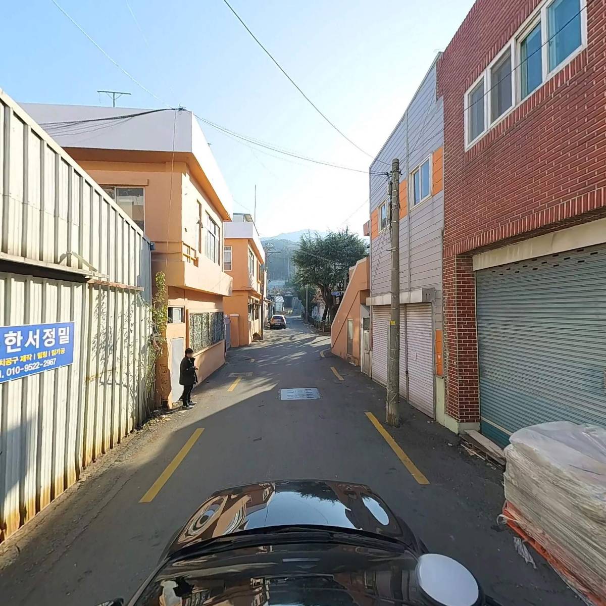 전단지부산_4