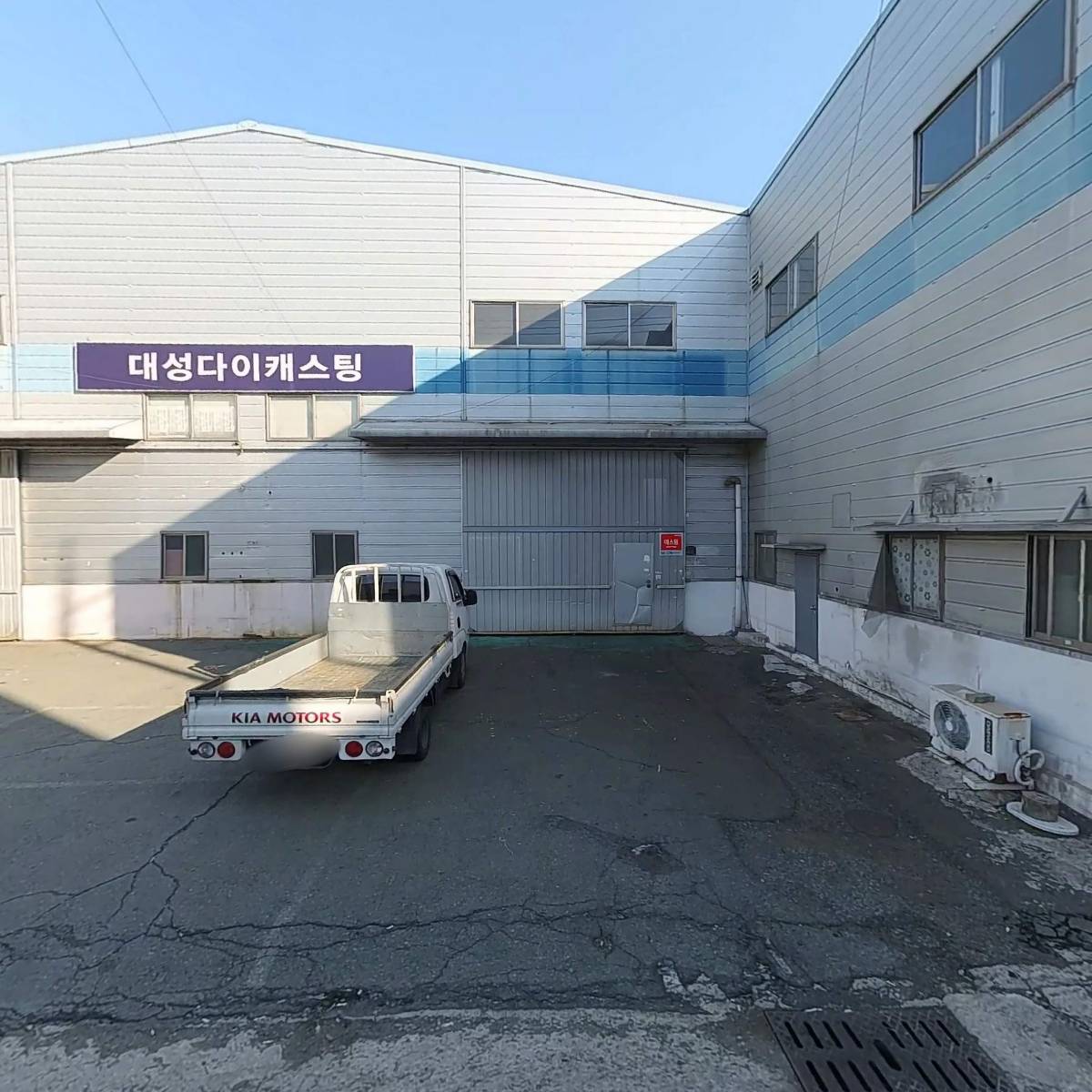 (주) 코멕