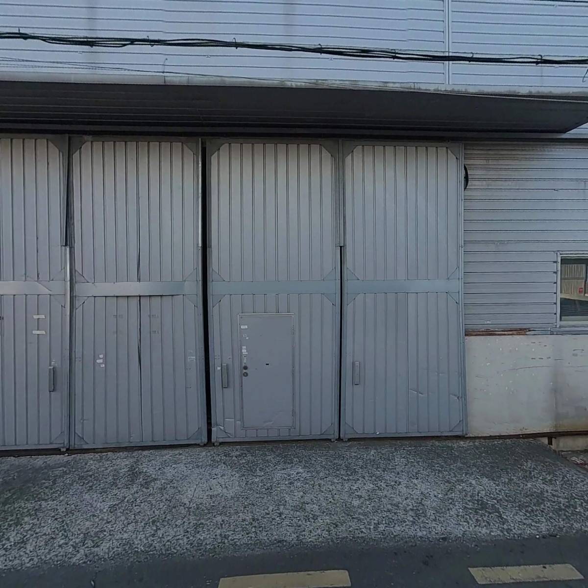 (주)오방건영