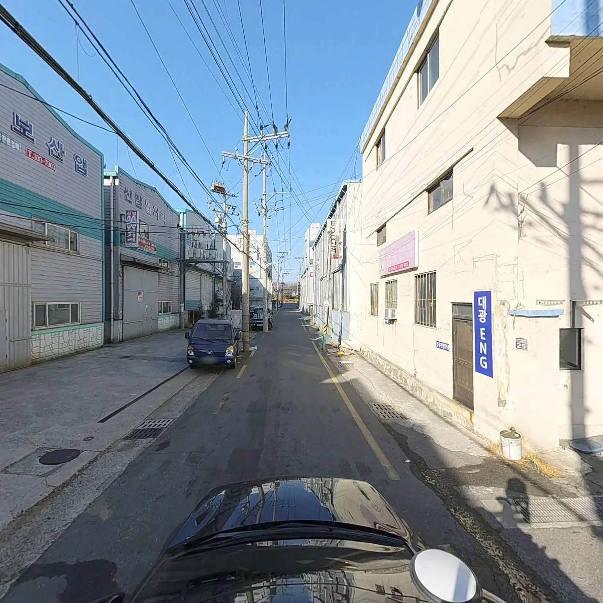 금강전기공업사_4