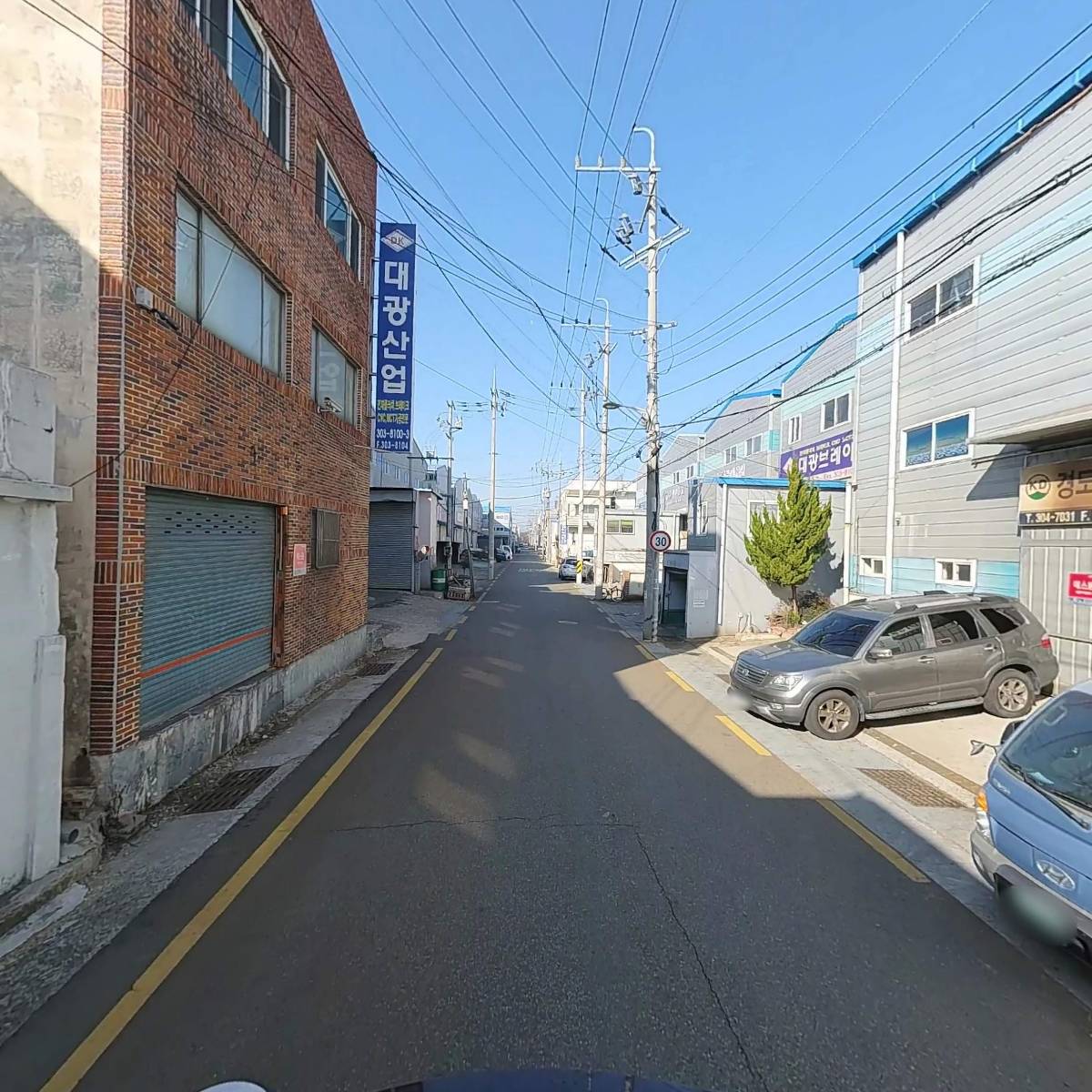 대성유압기계_2