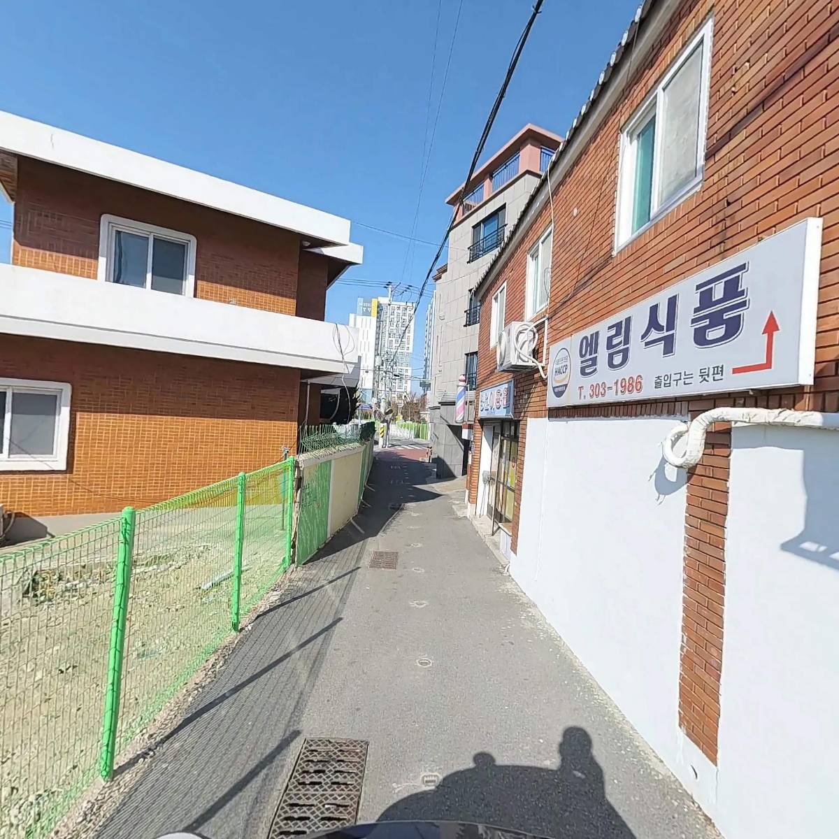 푸포마켓_2