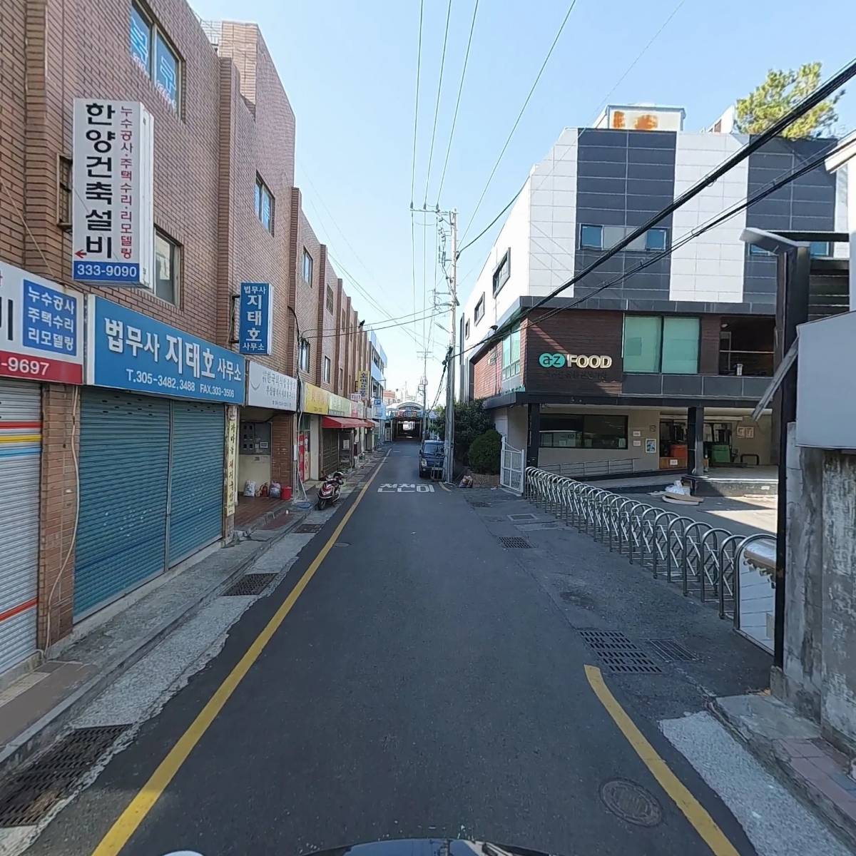 무창물류(무창동일크레인)_2