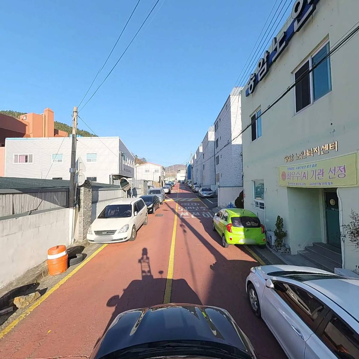 사회복지법인 송암회_4