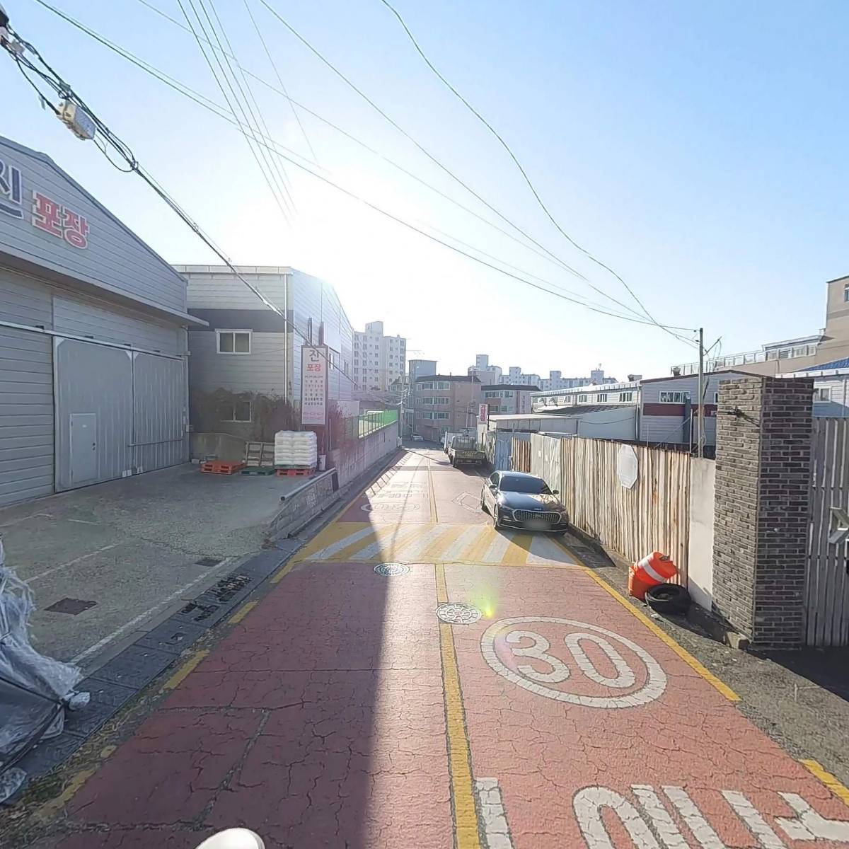 사회복지법인 송암회_2