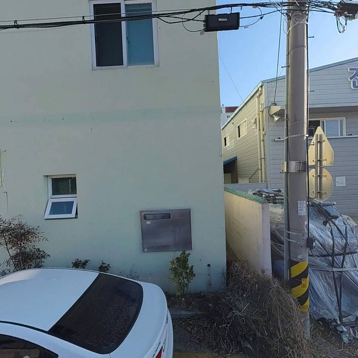 사회복지법인 송암회