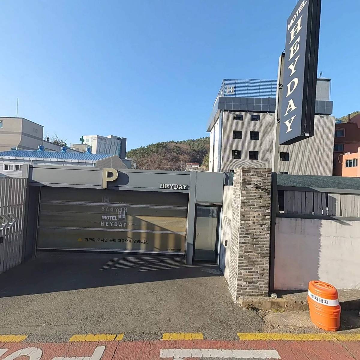 사회복지법인 송암회_3