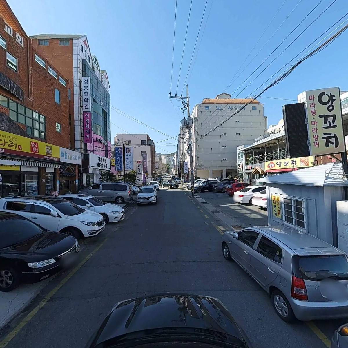 기장해오름스포츠_4