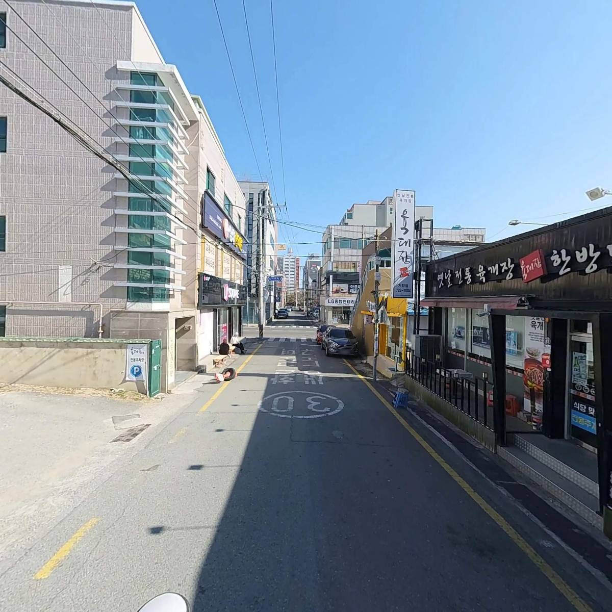 기장해오름스포츠_2