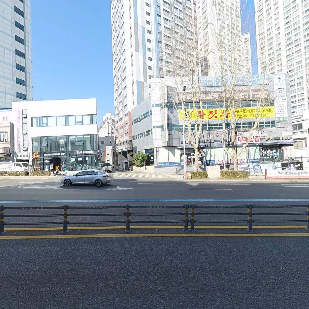 부산뮤직양정실용음악학원_3