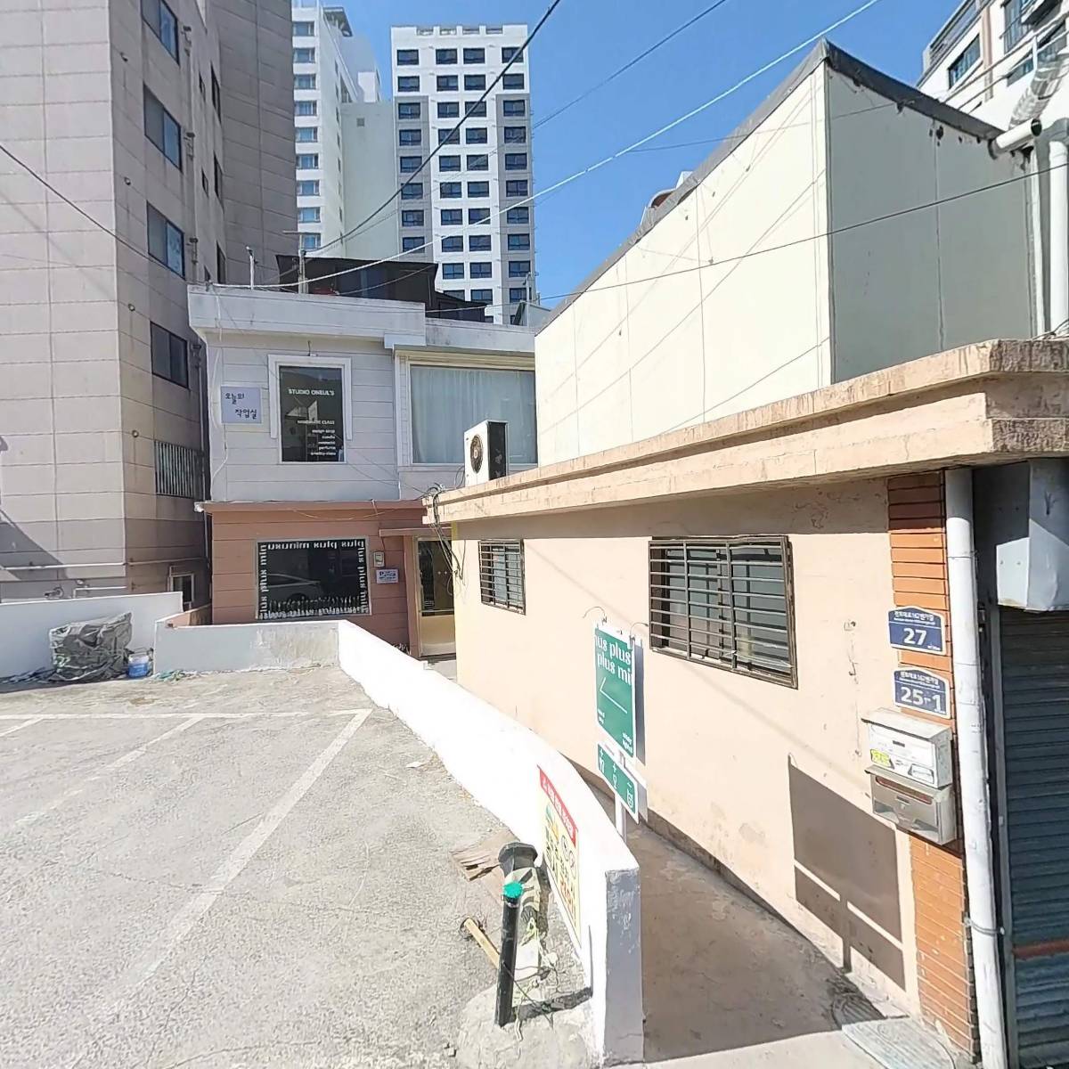 플플마(PlusPlusMinus)_3