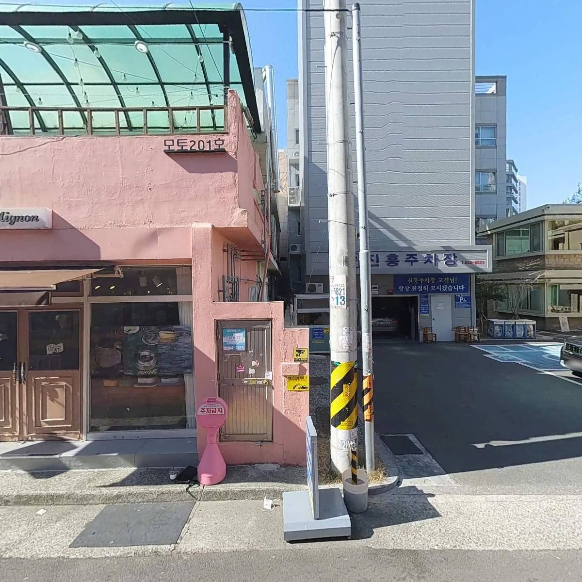 용이네가마솥짬뽕_3