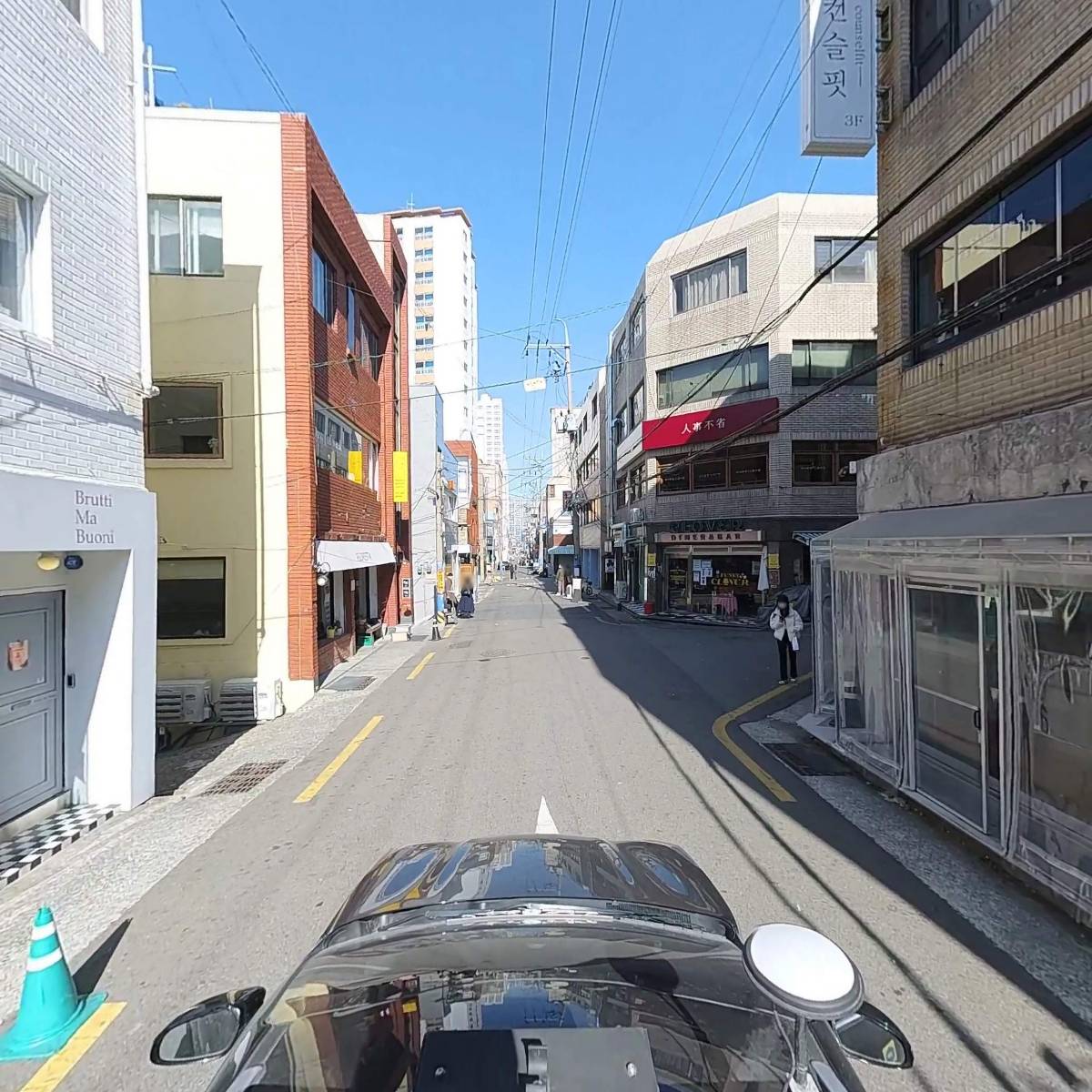 파도림_4