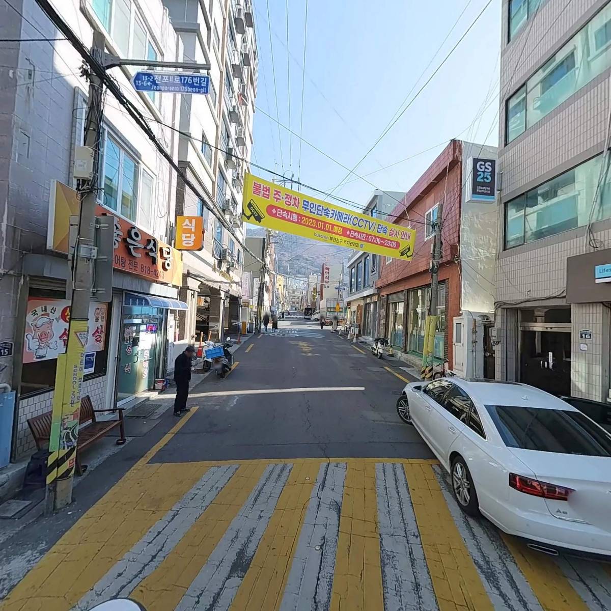 라뮤아네일_2