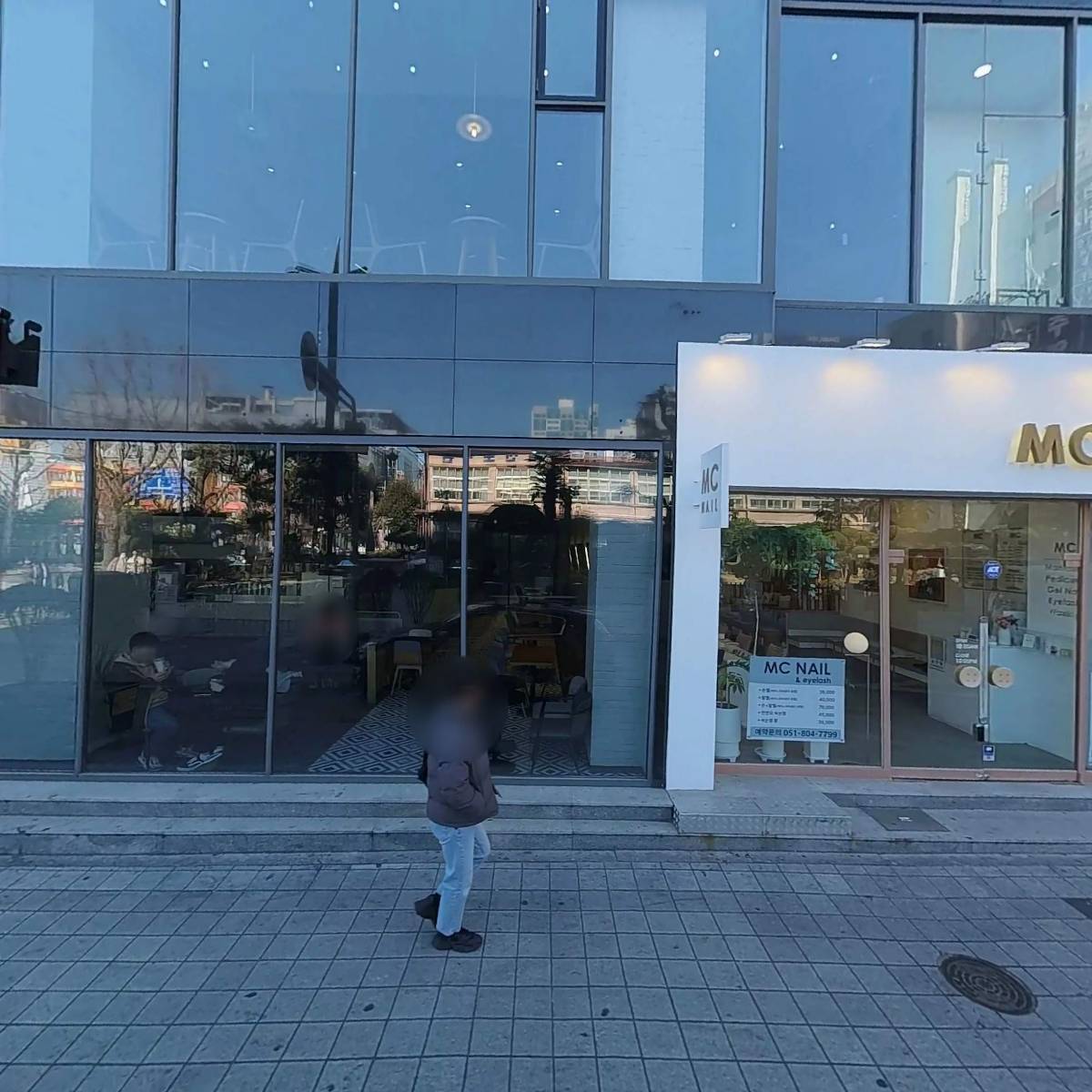 주식회사 렉시스코리아부산