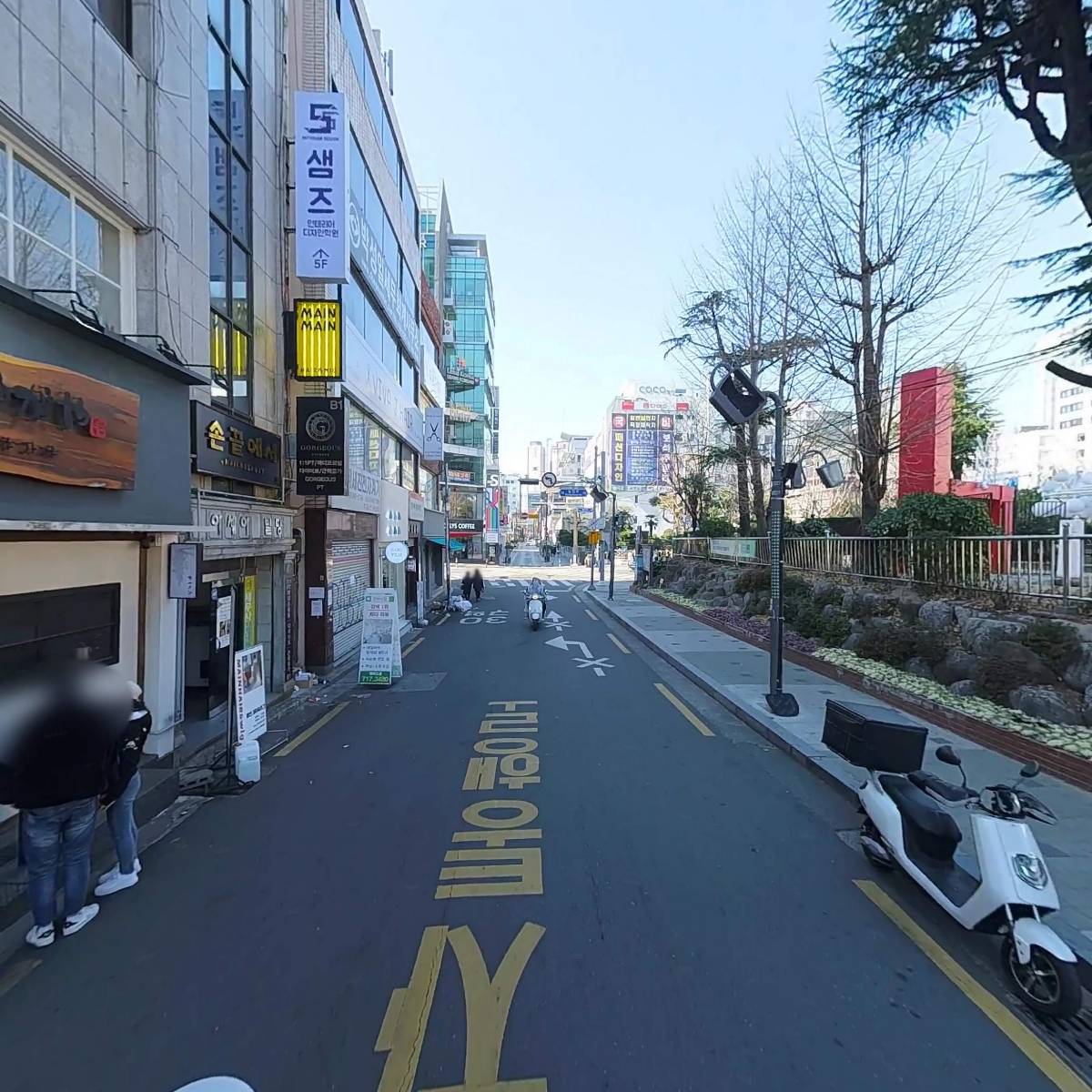 (주)더만듦 내맘대로다꾸다꾸_2