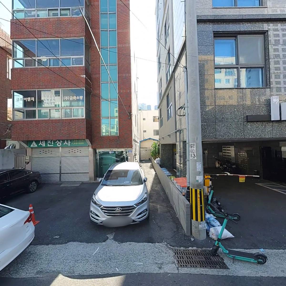 행복한공부방사회적협동조합