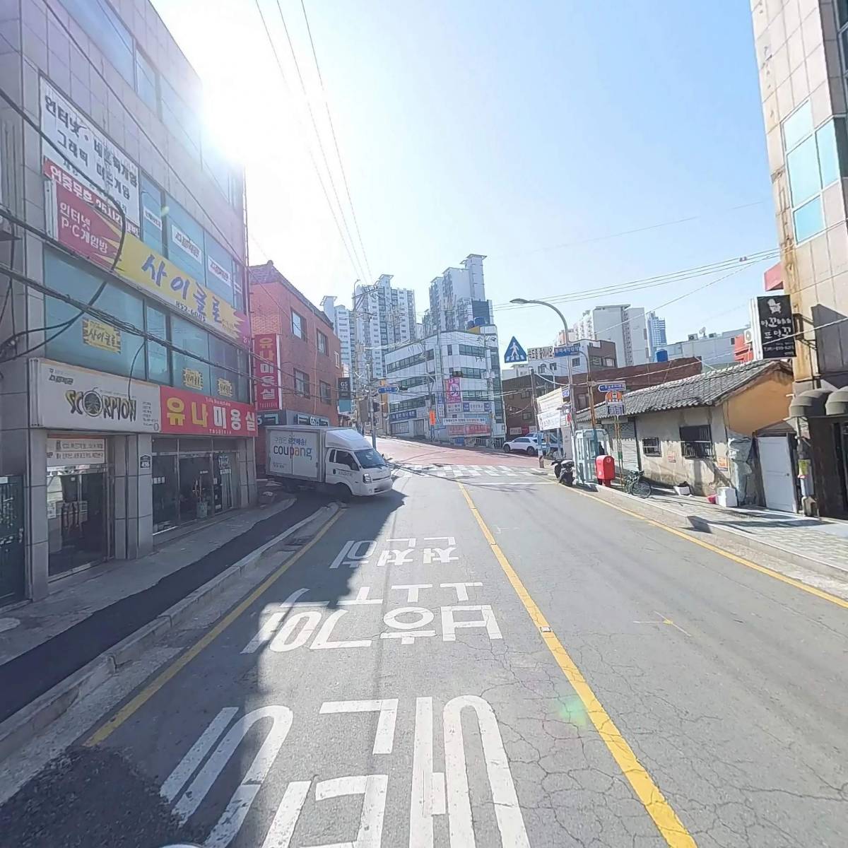 주식회사 충렬_2