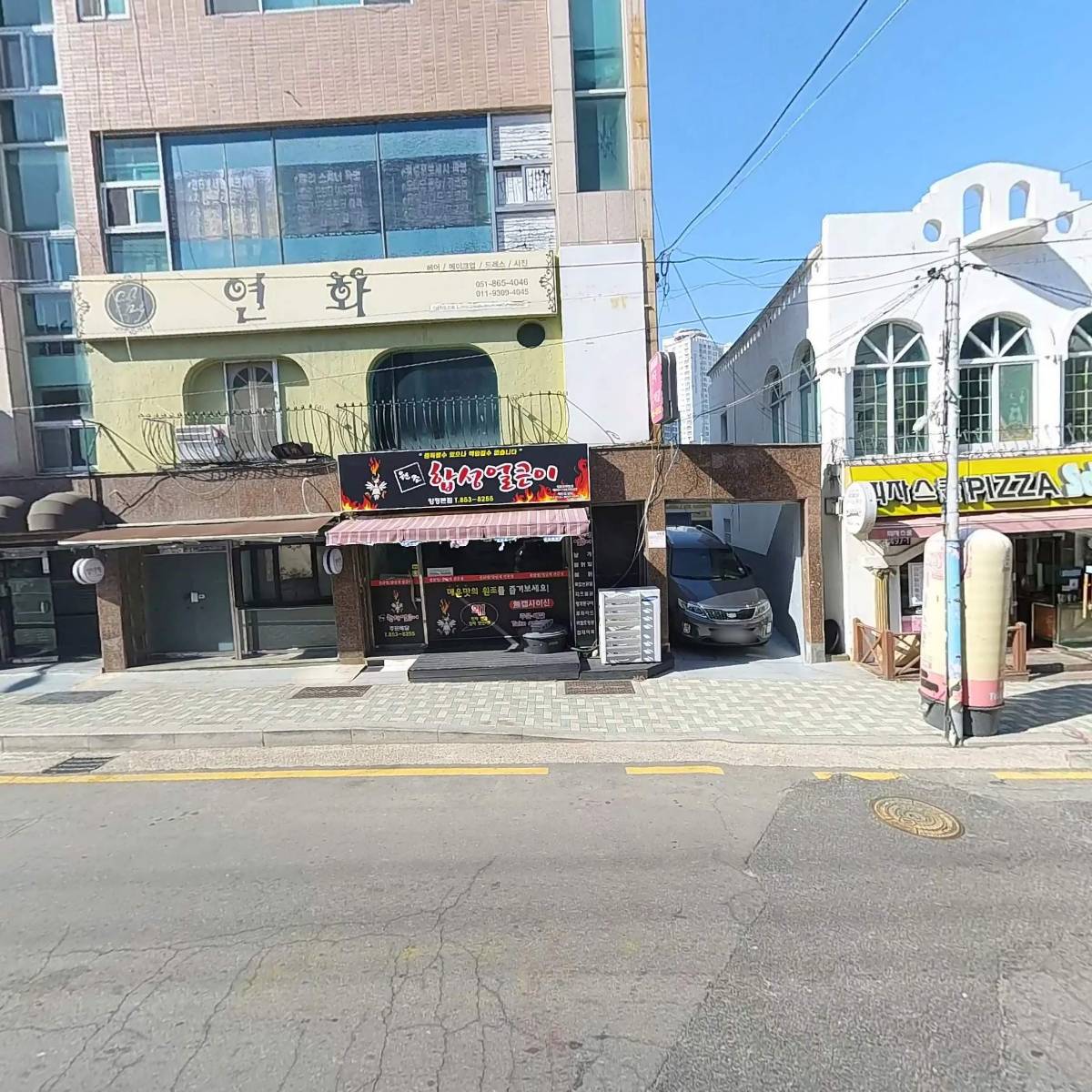 주식회사 충렬_3