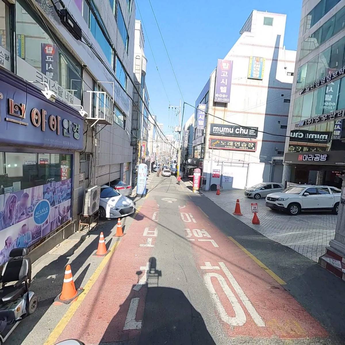 마당쇠돼지갈비_2
