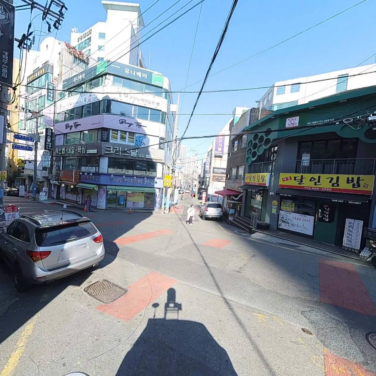PC토랑 부산양정점_2