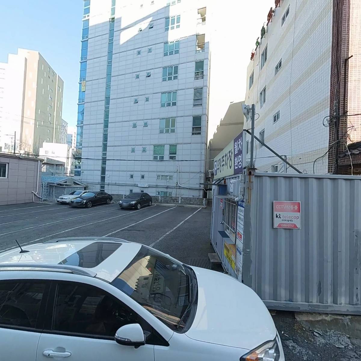 주식회사 로플랩_3