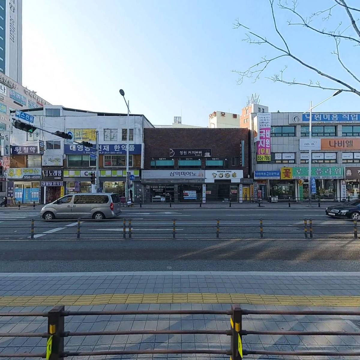 서울정형외과_3