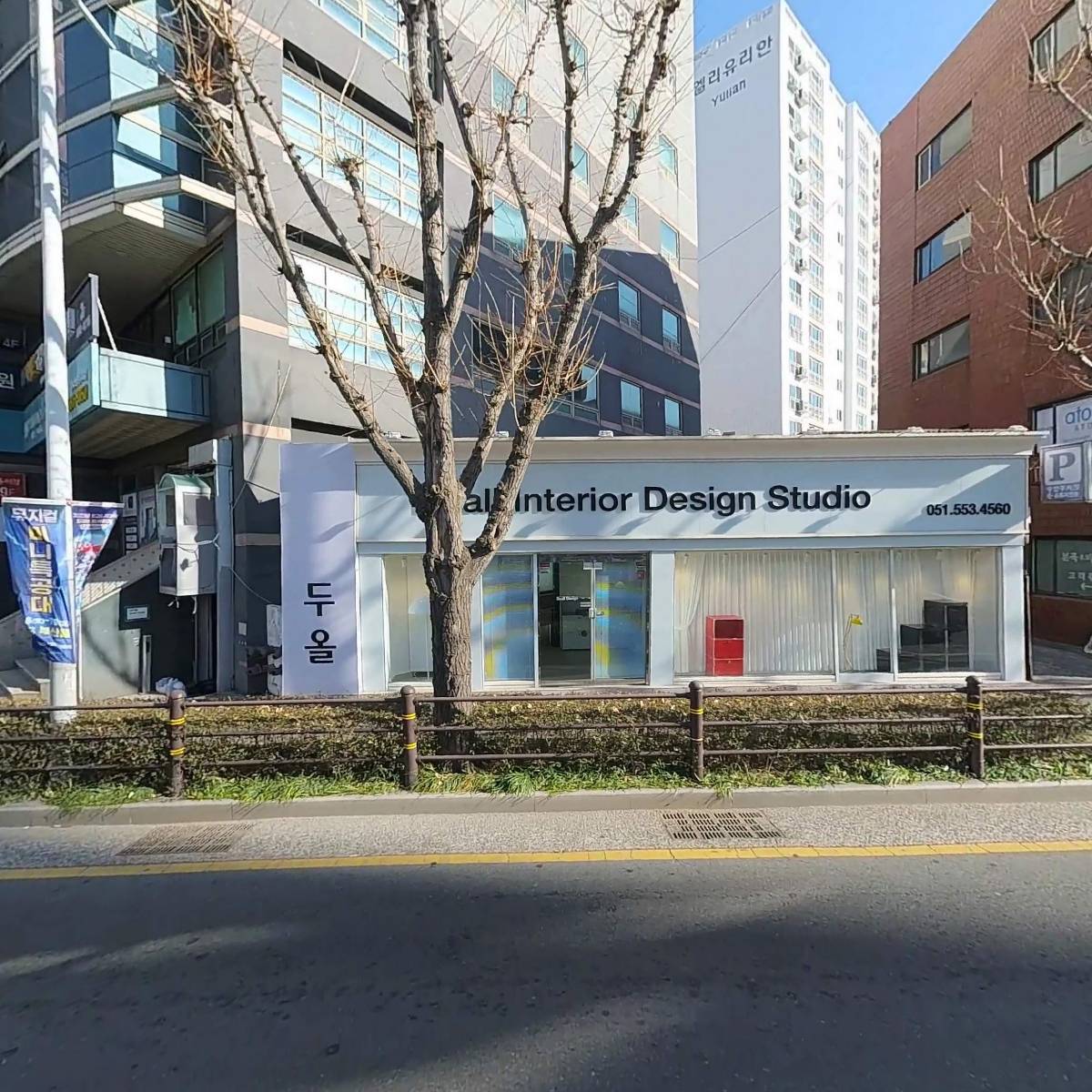 박문각동래스파르타학습관독서실