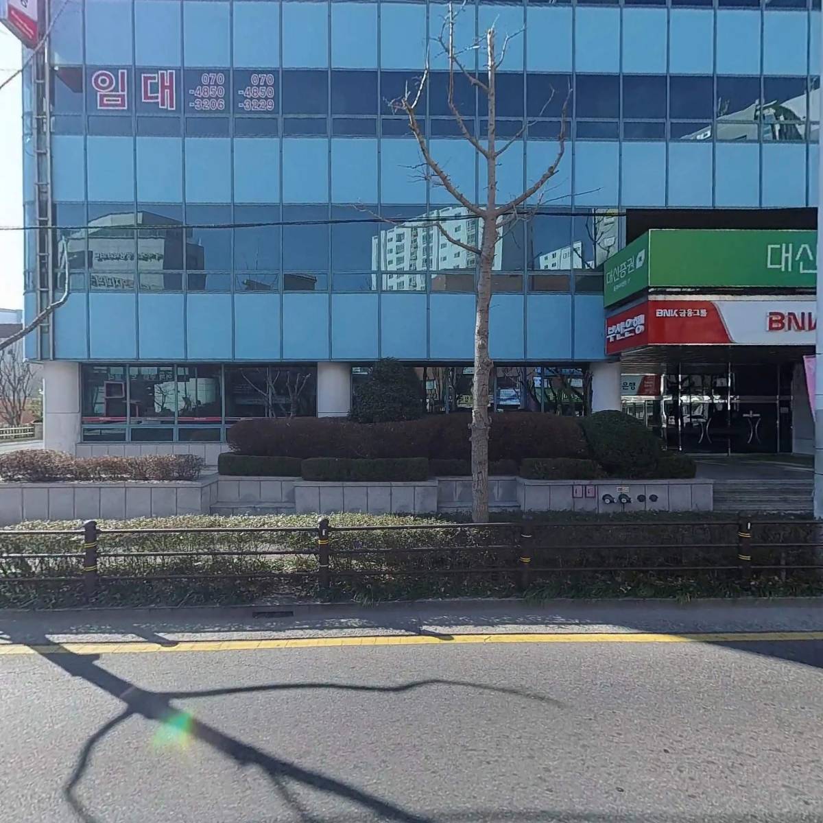 （주）리강홀딩스