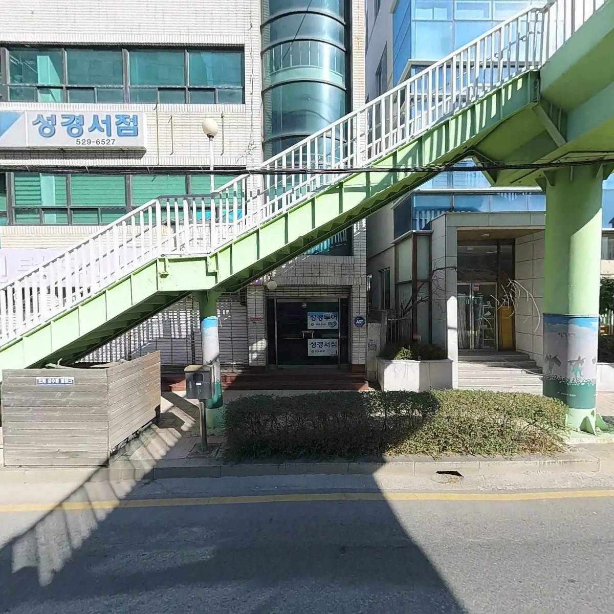 경창엔지니어링