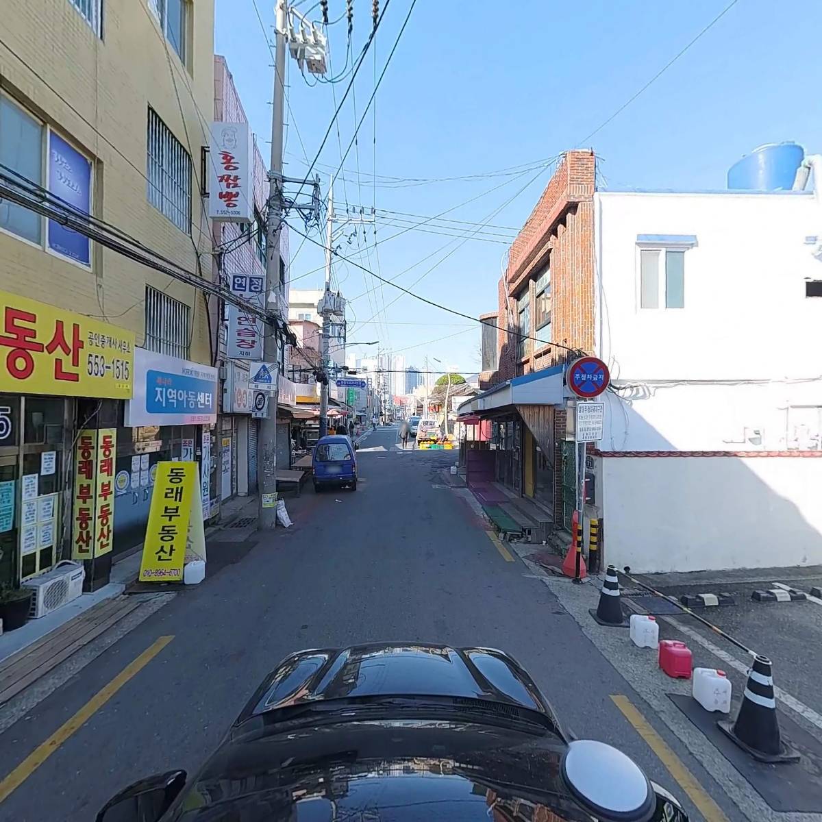 새나라지역아동센터_4