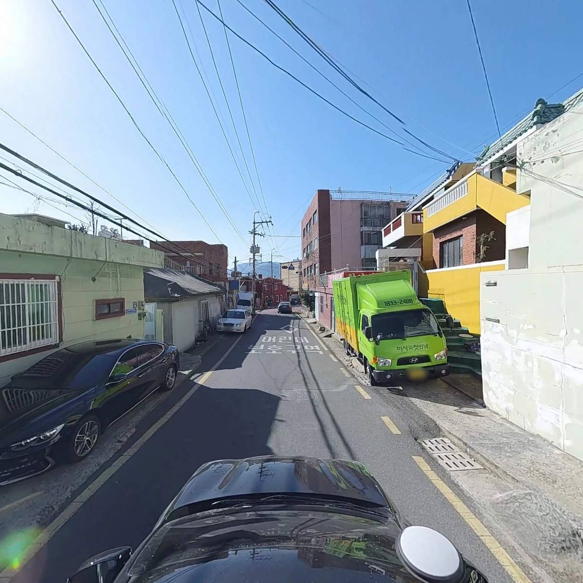 권영민부동산_4