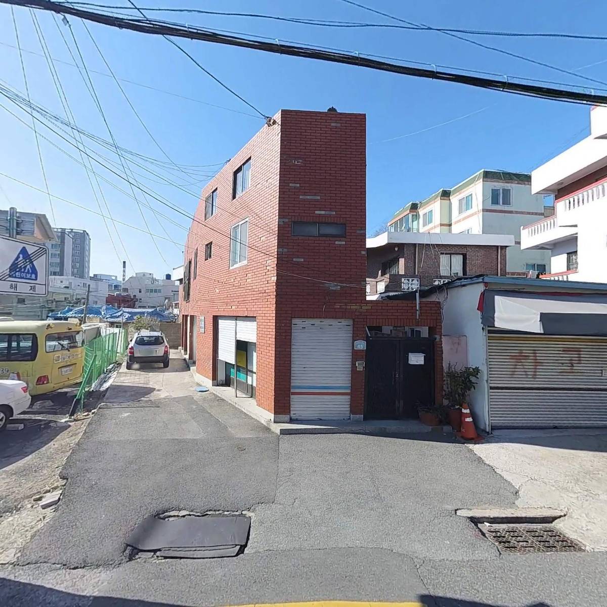 주식회사 부원기술