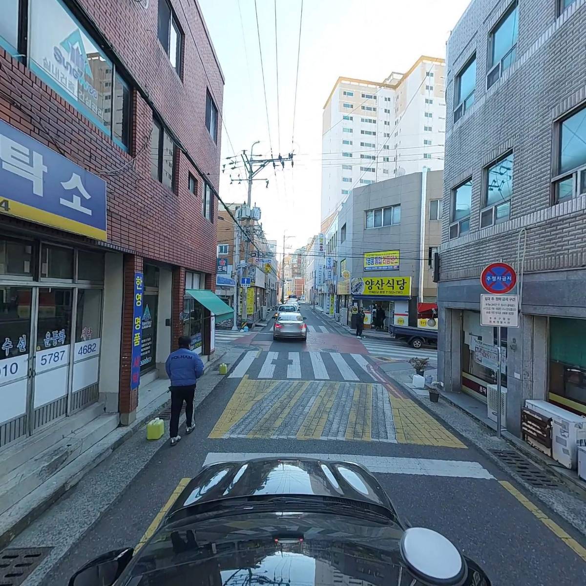 광도한의원_4