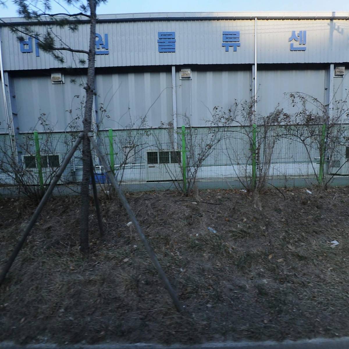 (주)천성로지스함양영업소