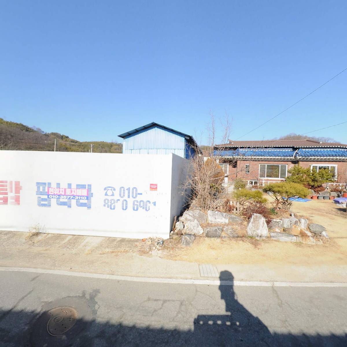 주식회사 솔나래_3