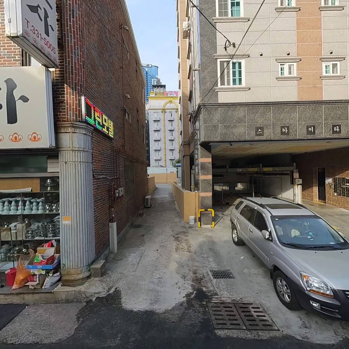 구포땡초어묵김밥