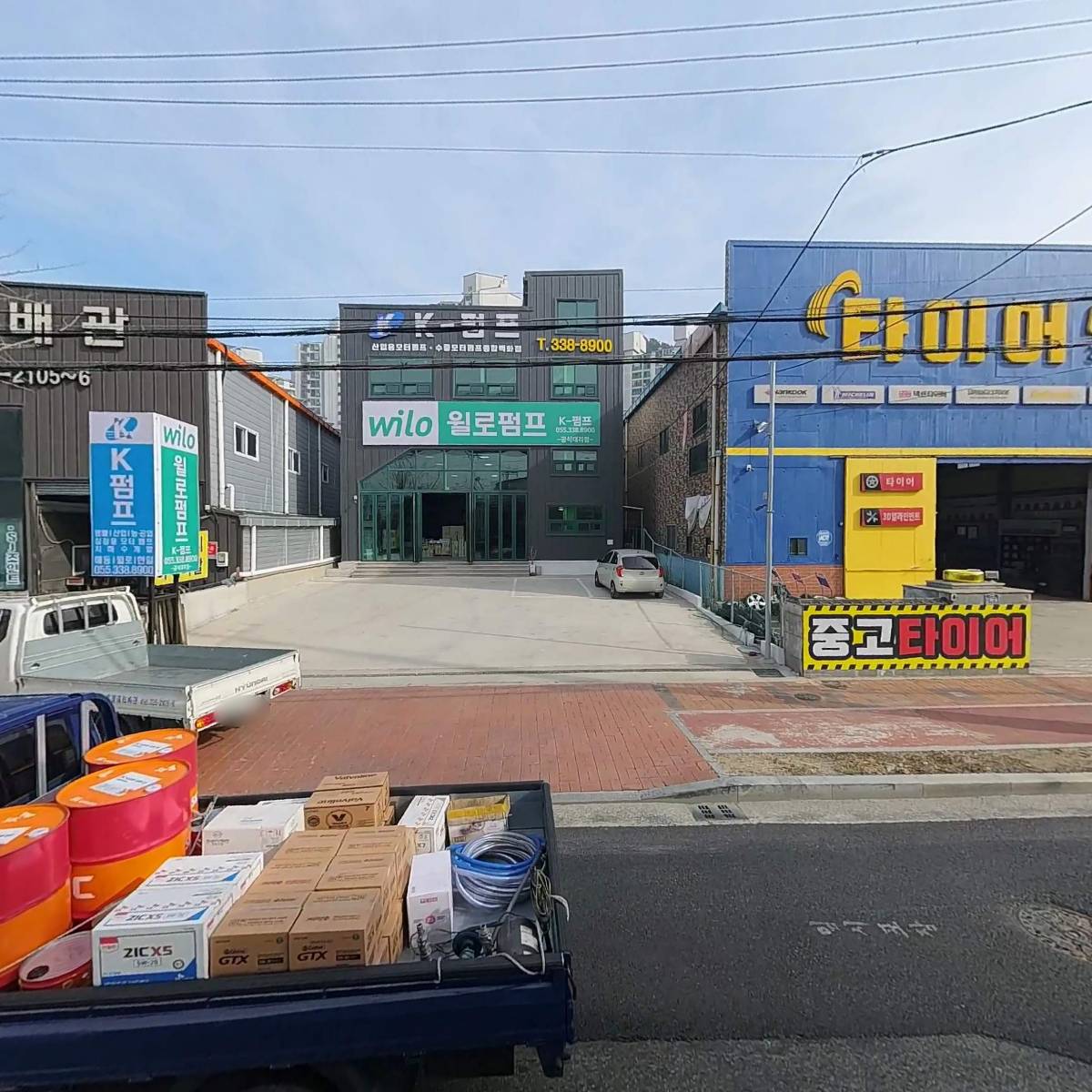 케이펌프