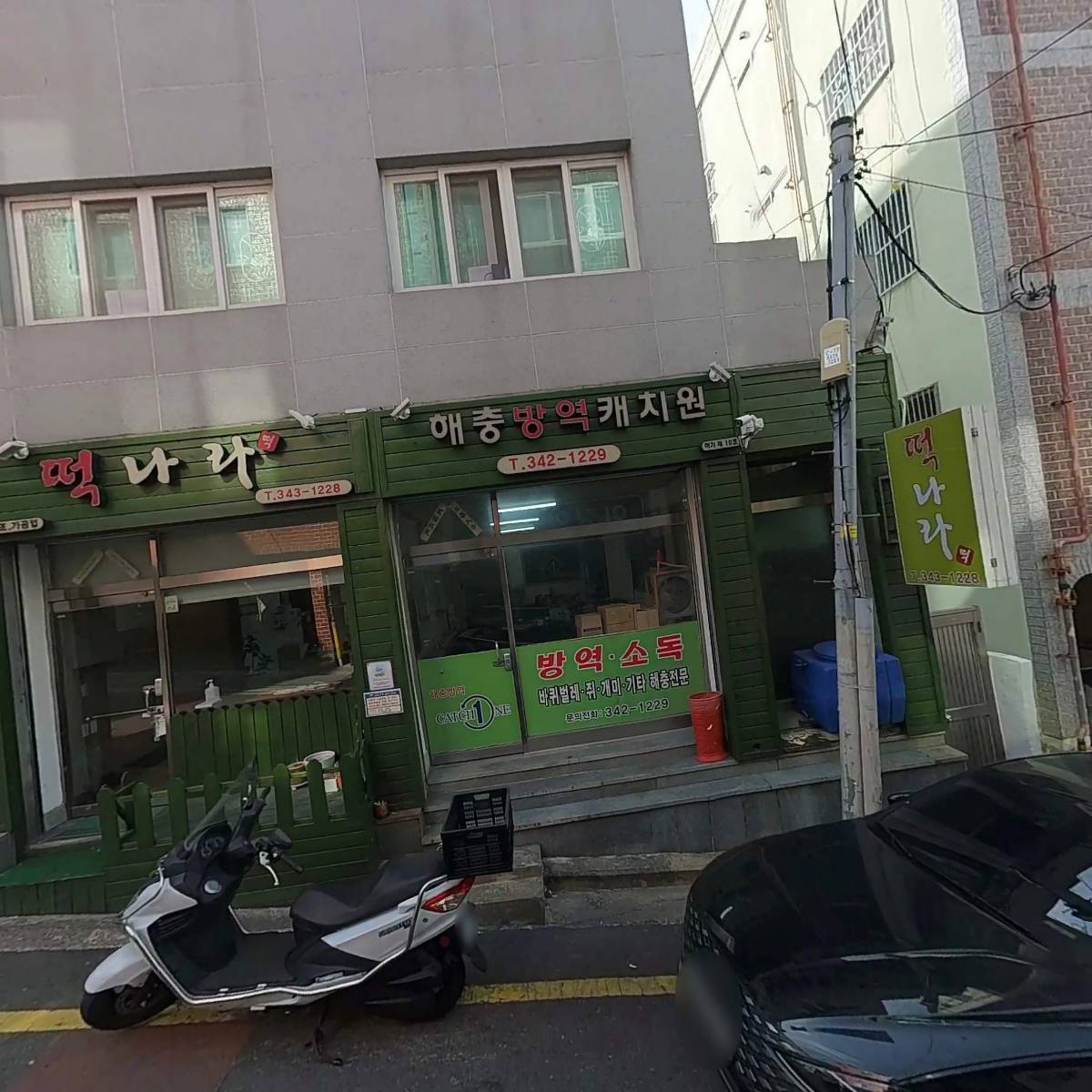 (유)동인전력_3