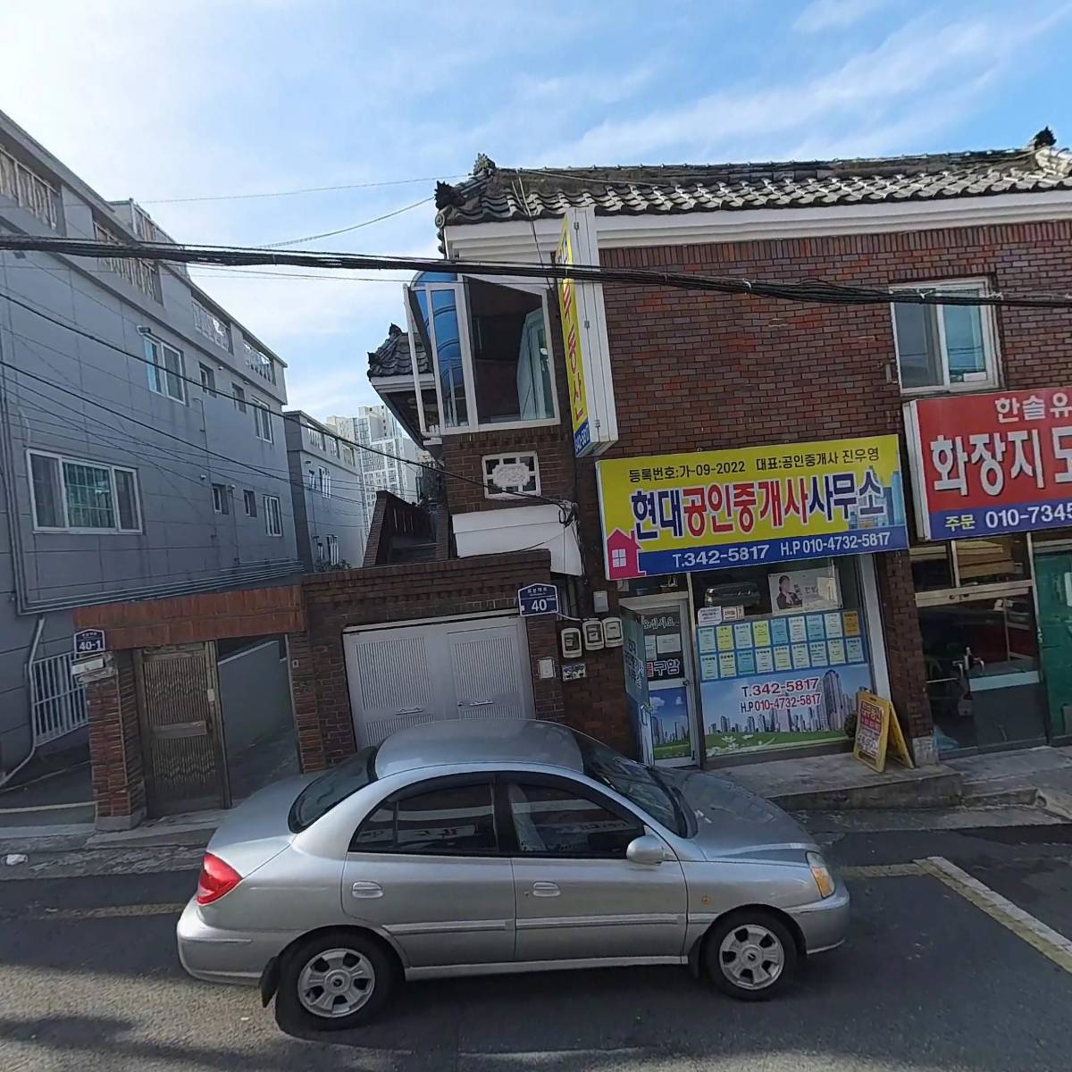아망떼 PC ZONE_3