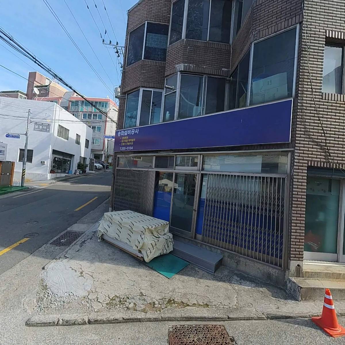 주식회사 조광엔지니어링_3