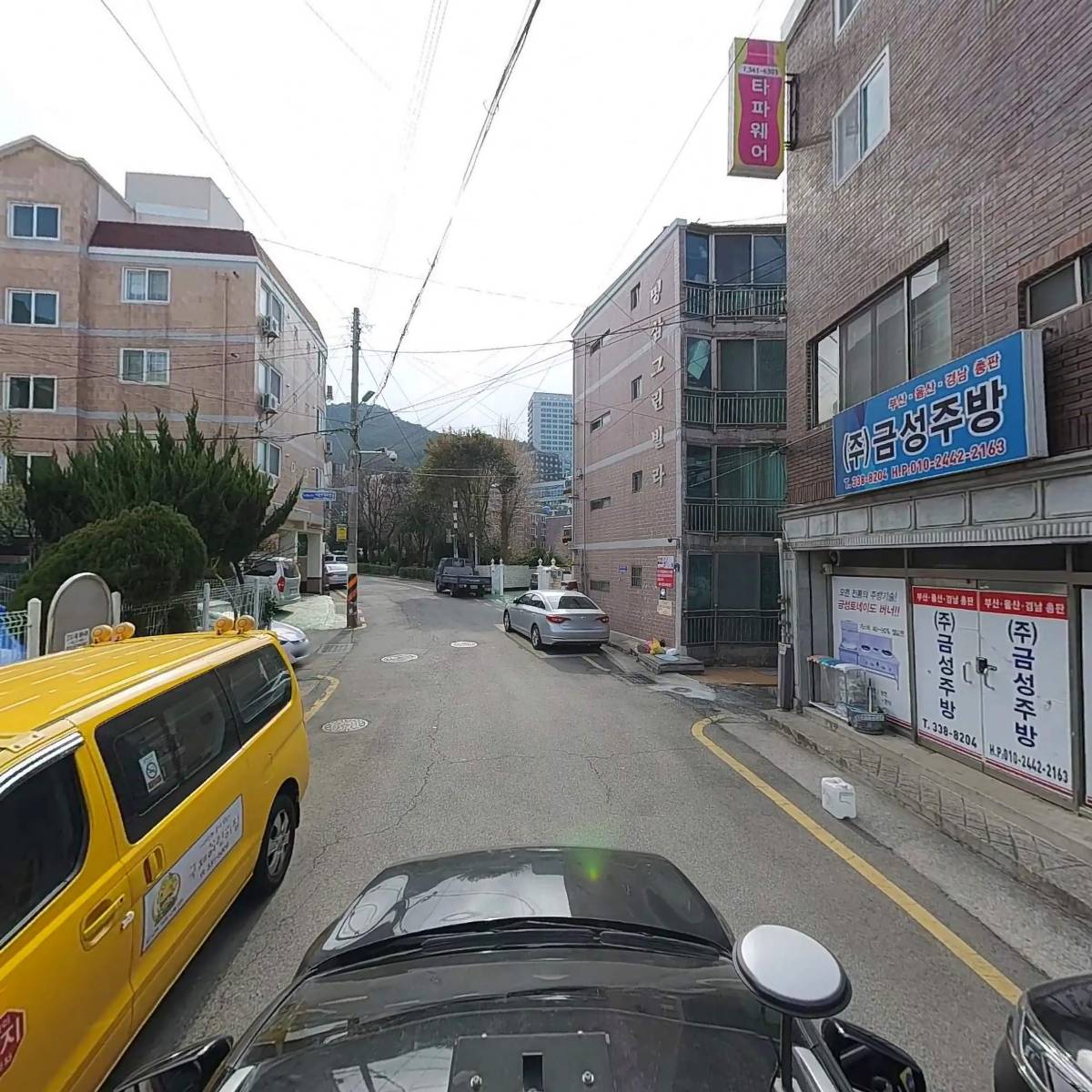 국제어린이집_4