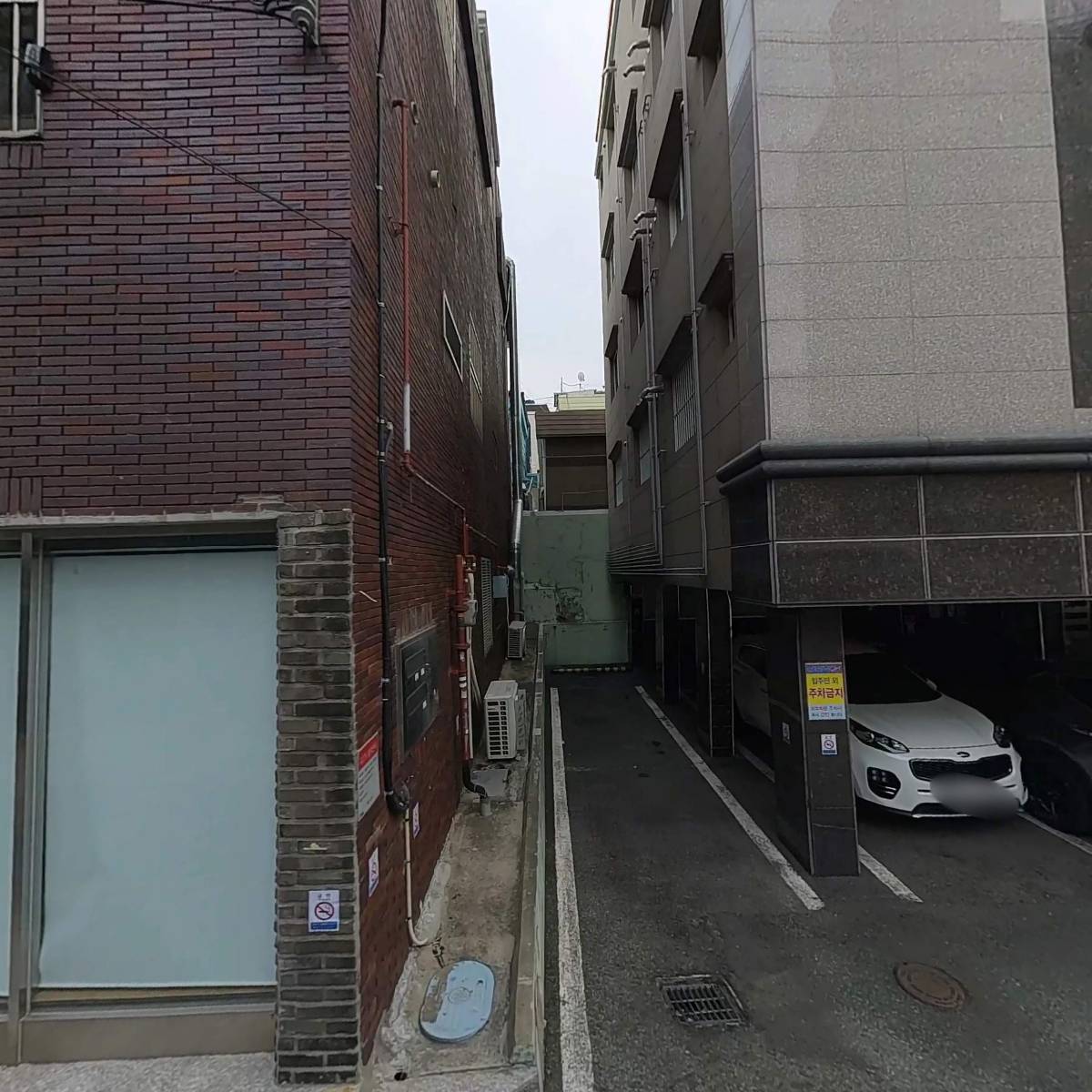 천연제작소_3