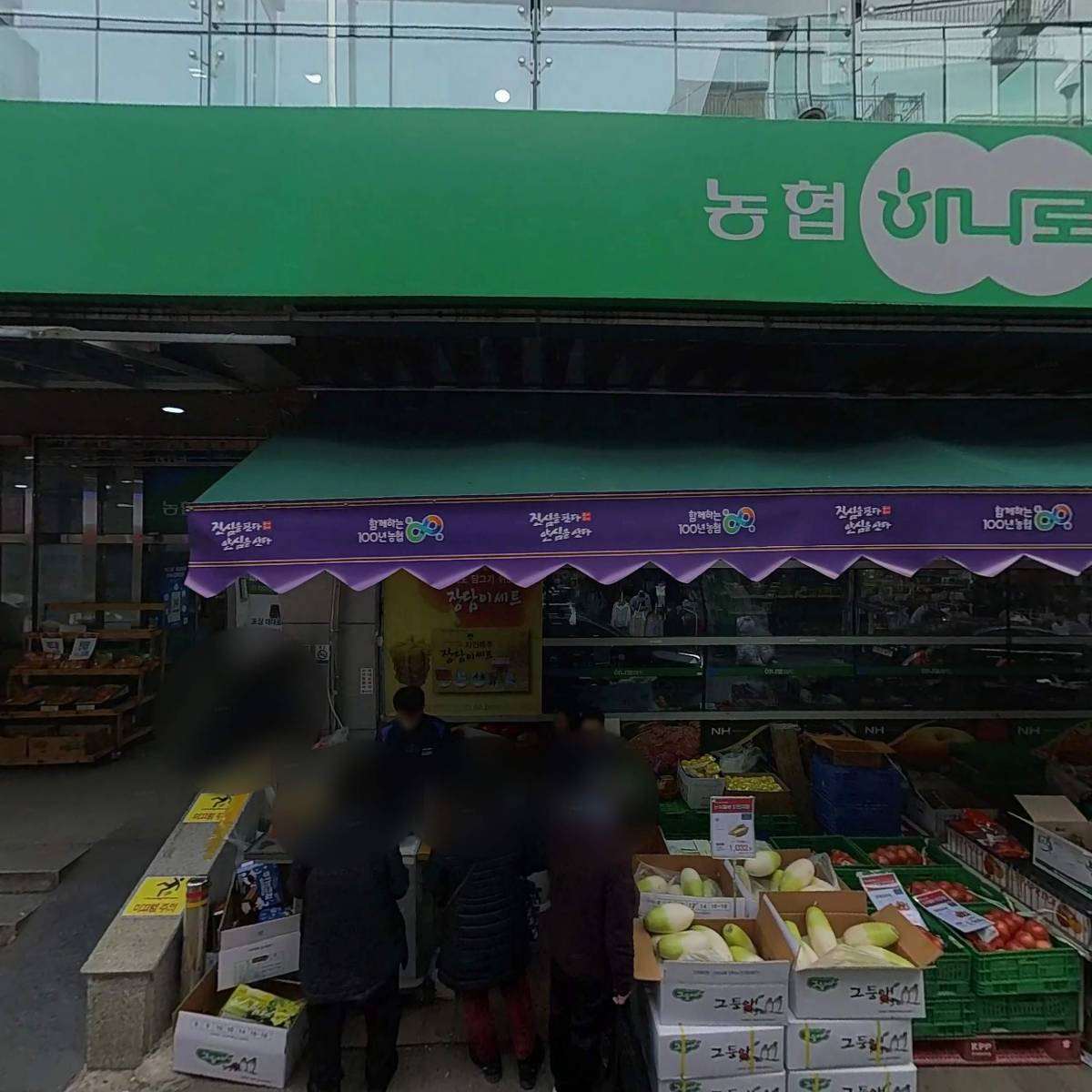 스테이(STAY)_3