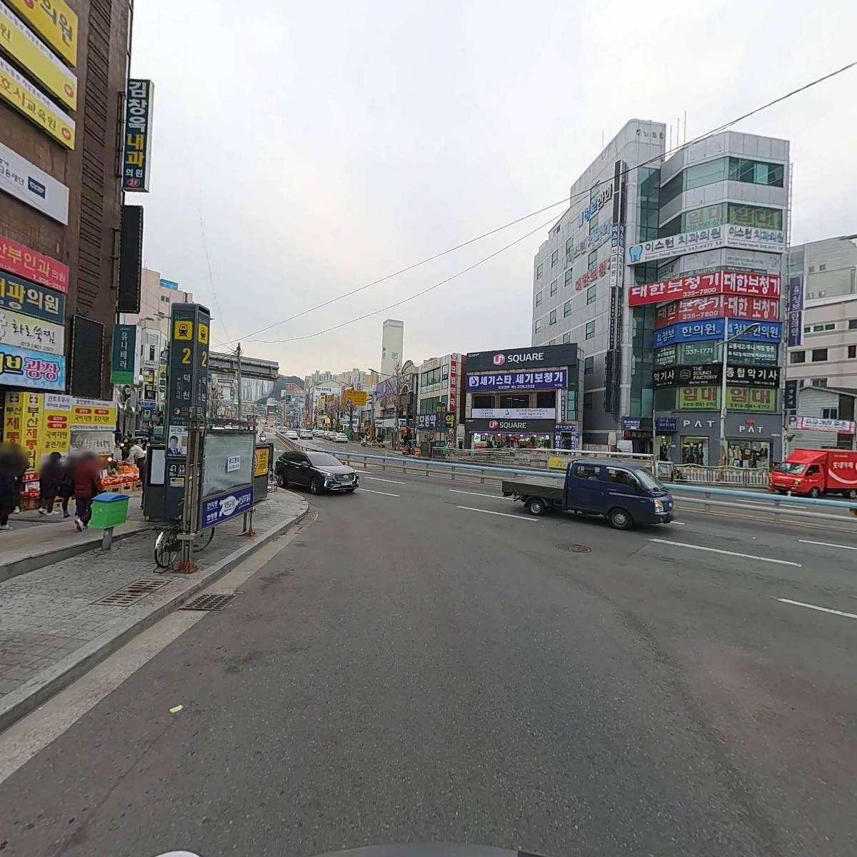 푸른솔한의원_2