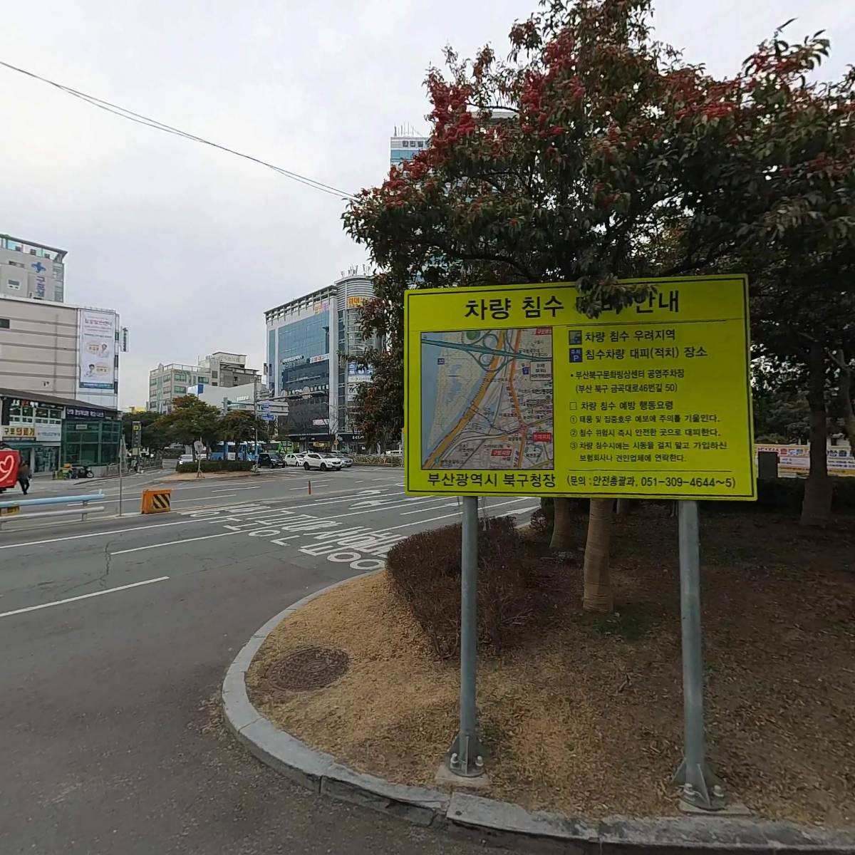 푸른솔한의원_3