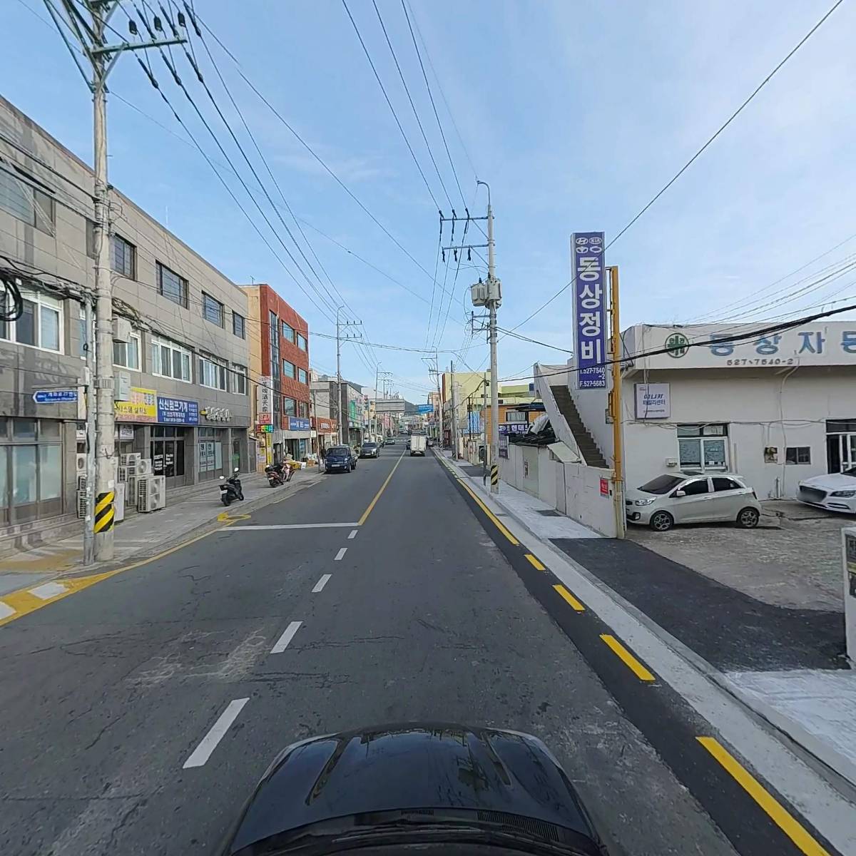 밀성박씨 필화공 동래문중_4