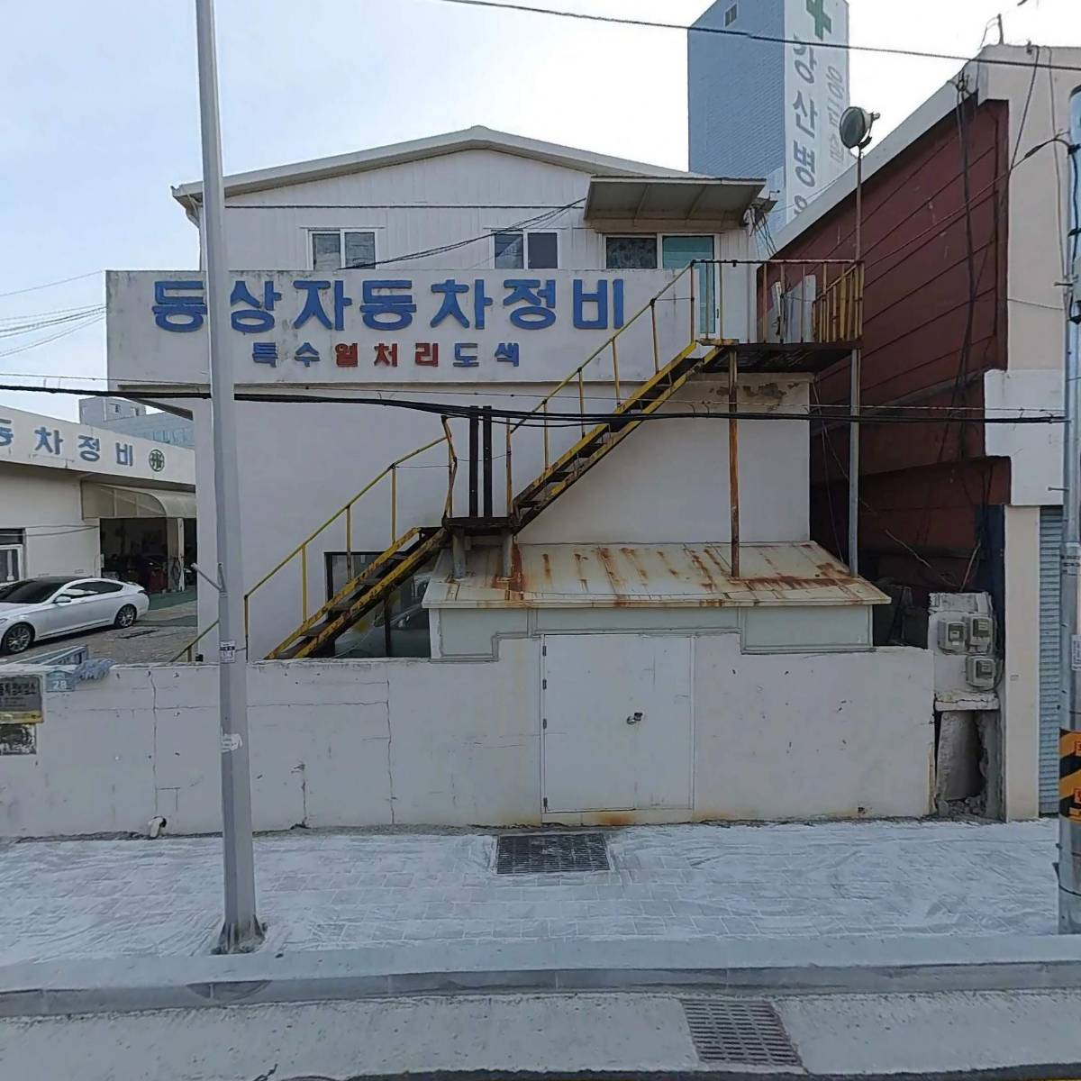 밀성박씨 필화공 동래문중