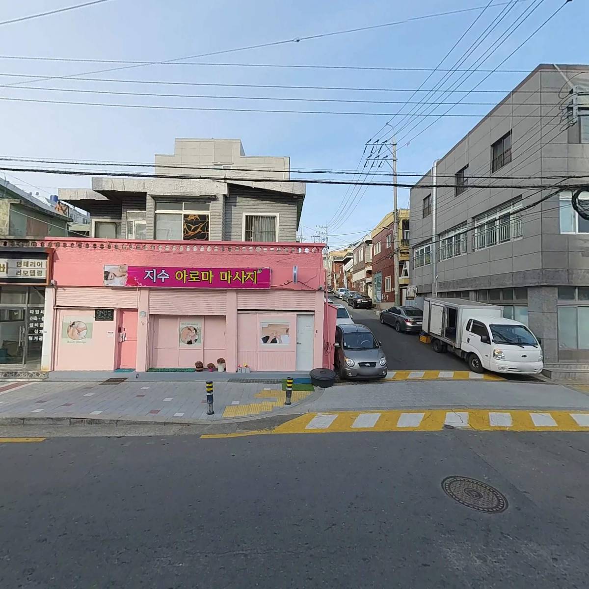 밀성박씨 필화공 동래문중_3