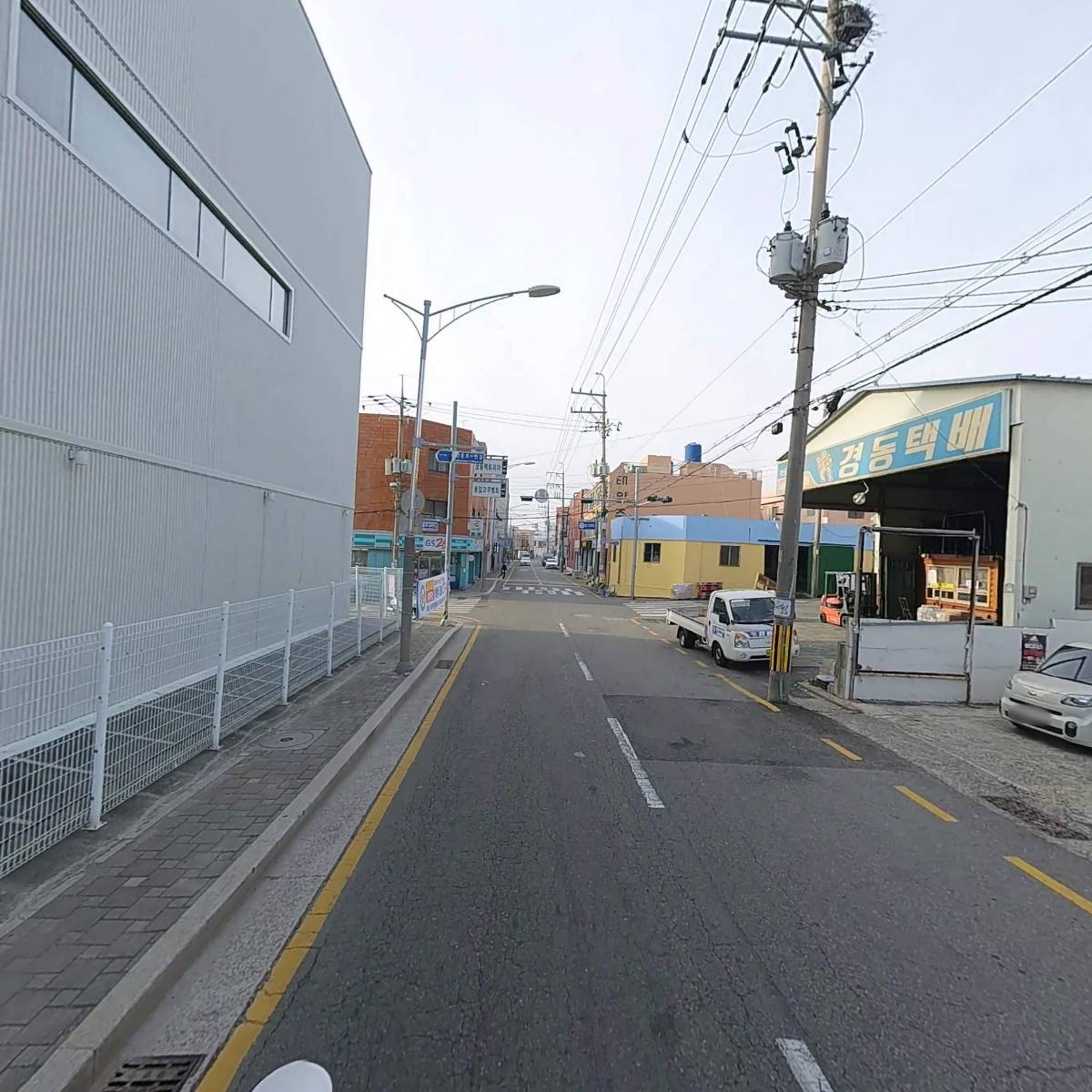 주식회사 엘앤디_2